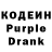 Amphetamine Розовый Anubhav Pal
