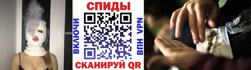 БУТИРАТ бутандиол  Купить закладки  Циолковский 