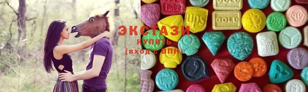 стафф Киренск