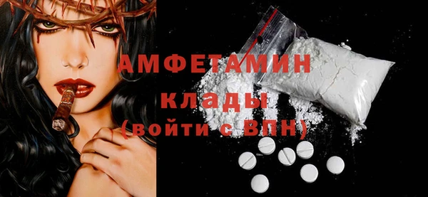 стафф Киренск