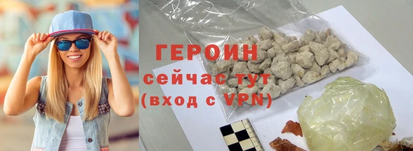 стафф Киренск