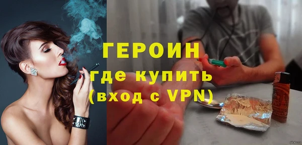 стафф Киренск
