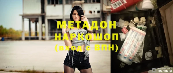 меф Кинешма