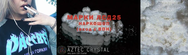 стафф Киренск