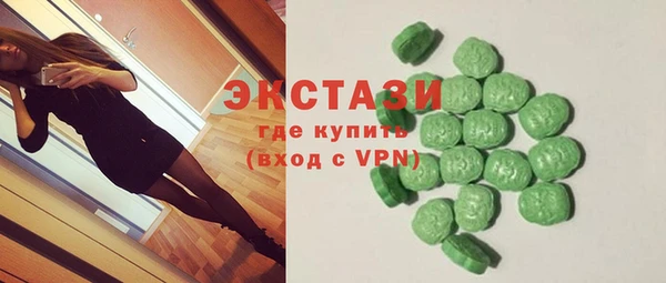 стафф Киренск