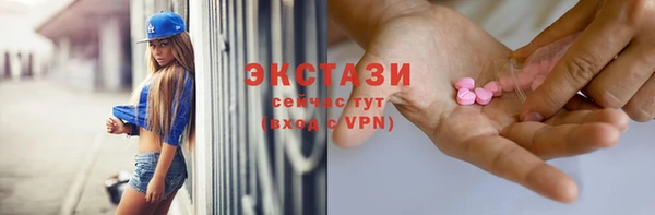 молекула духа Киреевск
