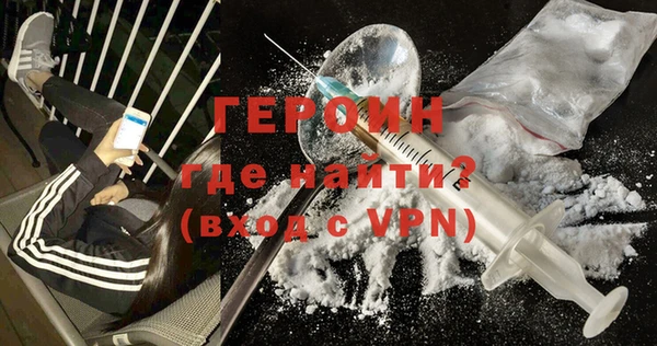 молекула духа Киреевск