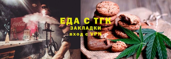 молекула духа Киреевск