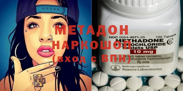 стафф Киренск